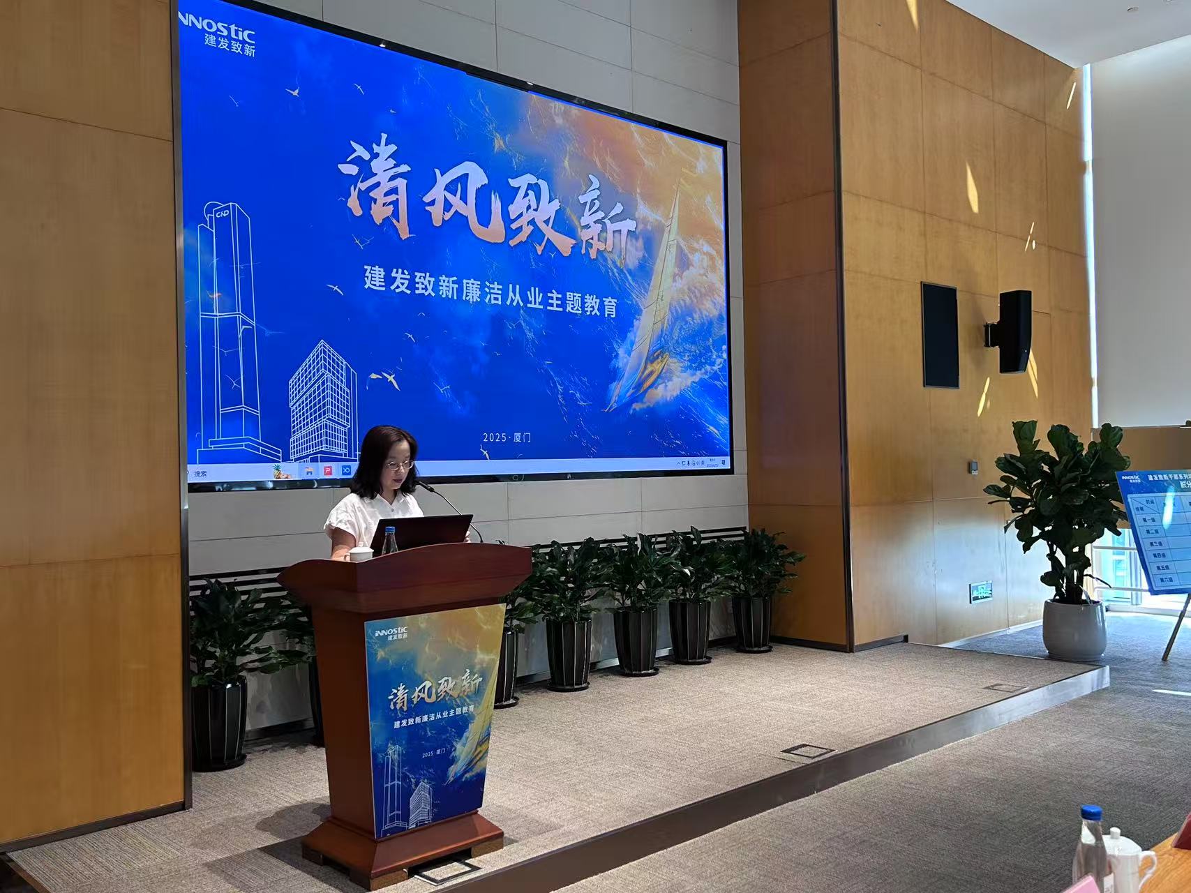 好博(中国)体育智能科技股份有限公司网站