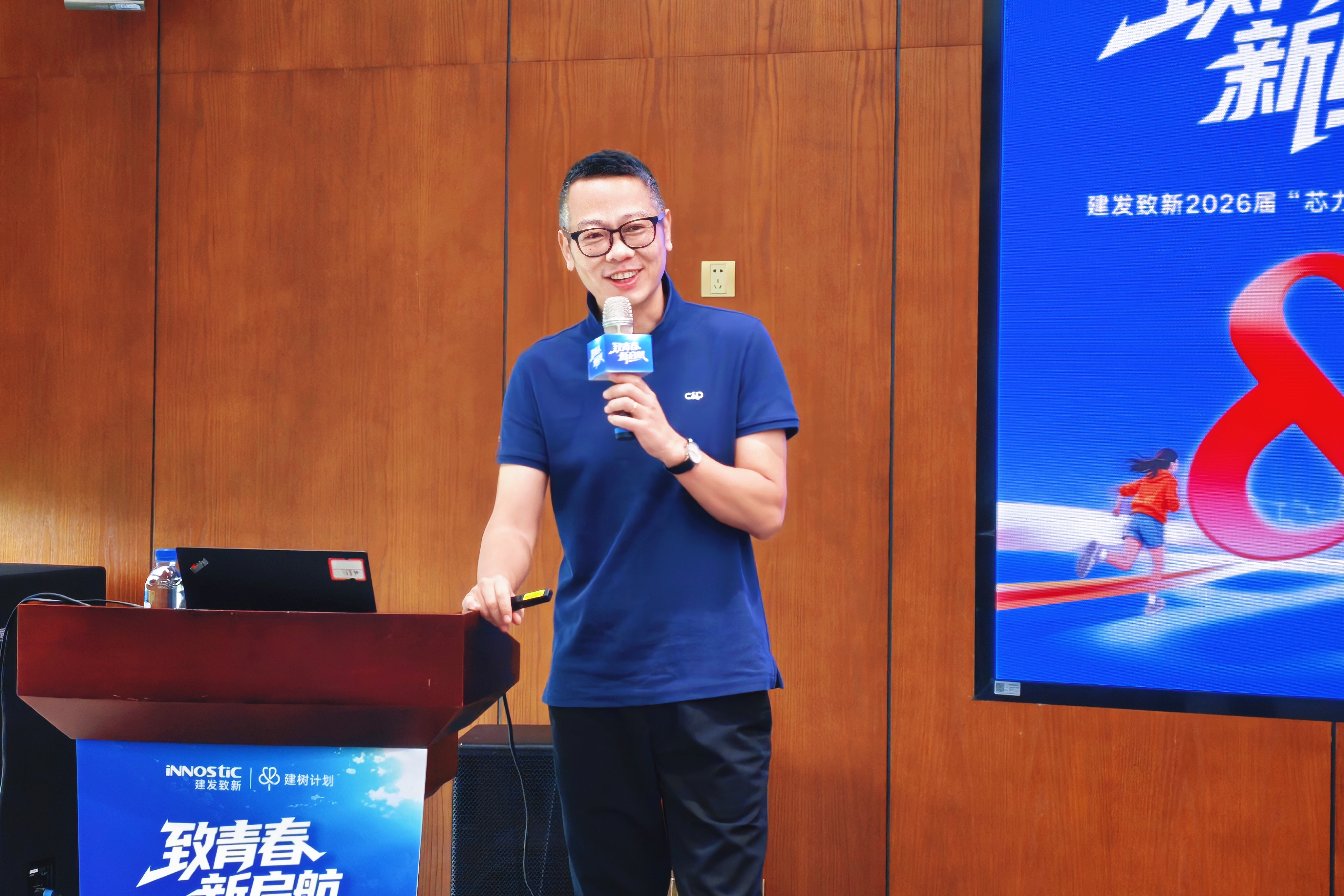 好博(中国)体育智能科技股份有限公司网站
